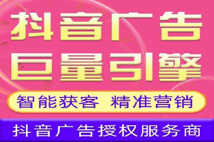 金融行业SEM托管服务效果评估及案例分享